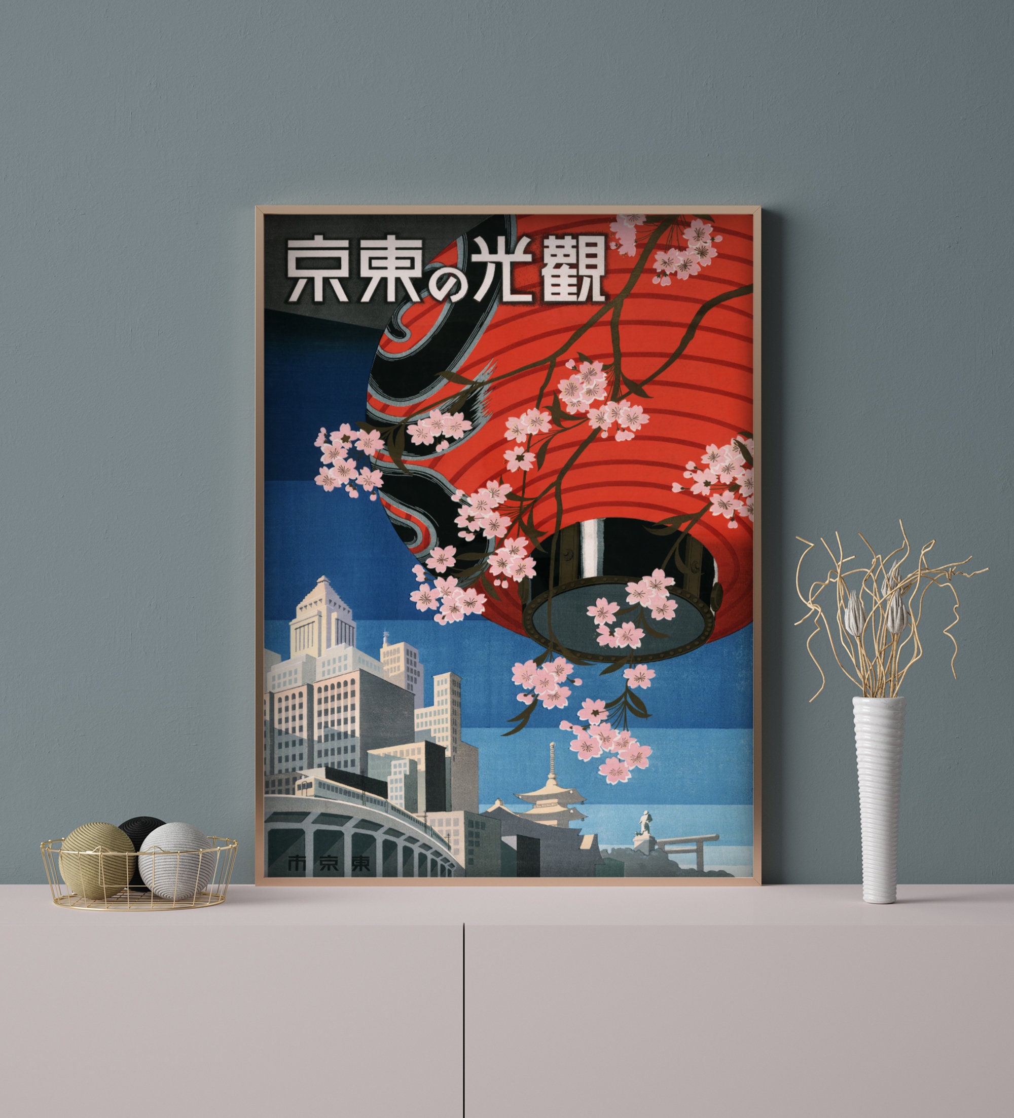 Set of 3 Vintage Japanese Travel Posters Home Decor Tokyo | Etsy