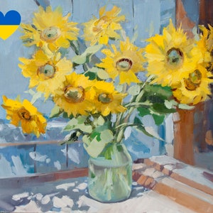 Ukraine art Yellow and Blue Art Ukraine Digital Flowers Digital Ukrainian artist Ukrainian painting I pray with Ukraine I stand with Ukraine