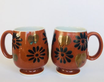 Taza de café con pedestal de cerámica floral marrón retro MCM Vintage Lote de 2