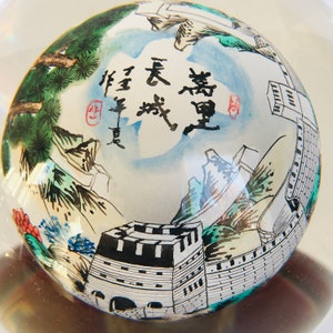 Reverse Painted Great Wall Vintage Glass Crystal Ball Sphere Signed 4.5 image 9