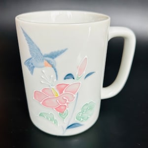 Otagiri Japan Embossed Hummingbird Floral Coffee Mug