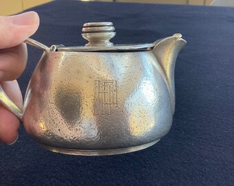 Cafetière Et Sucrier XIXème En Argent Massif