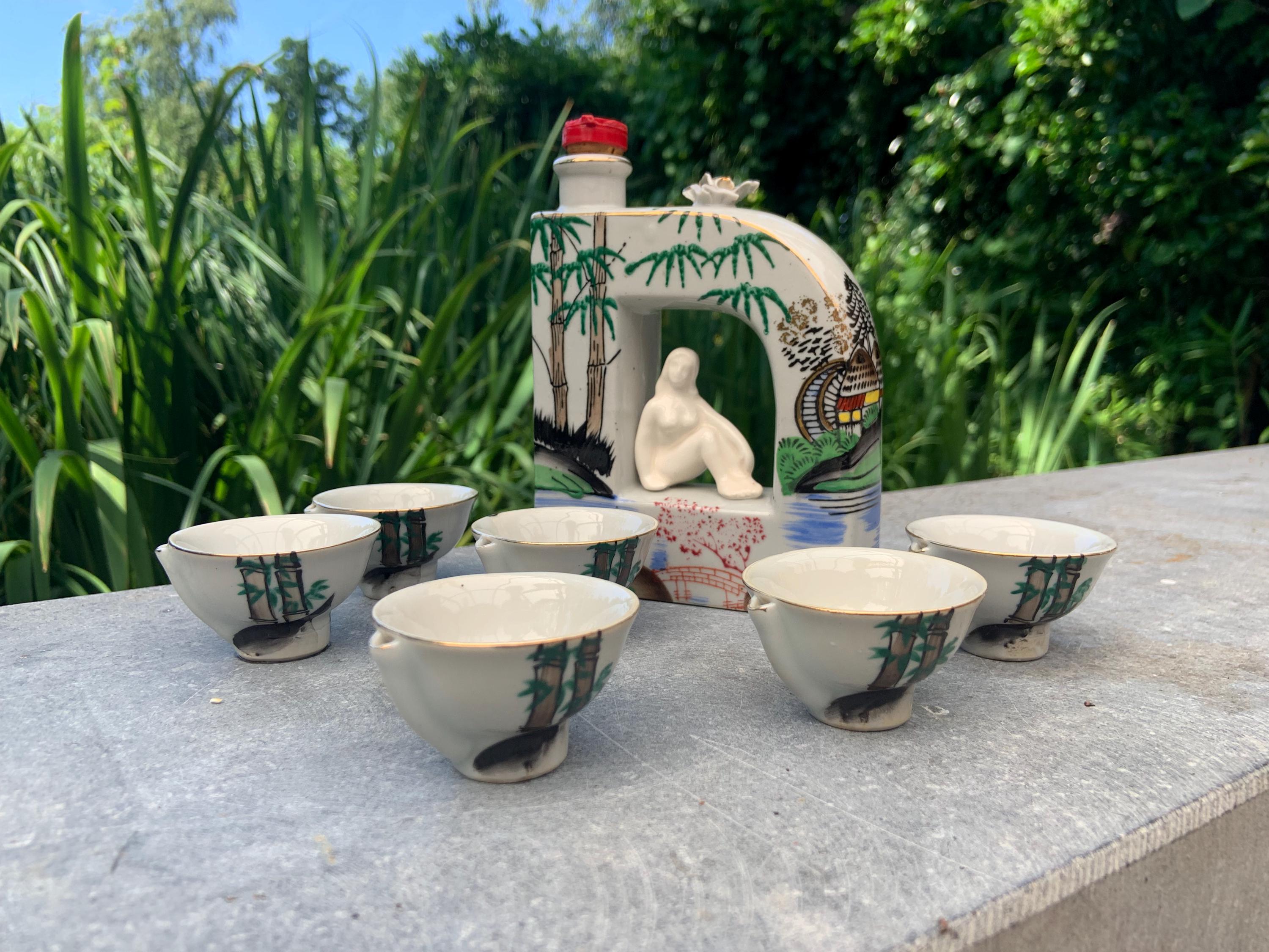 ダルキ　食器 Japanese Whistling Sake - Etsy