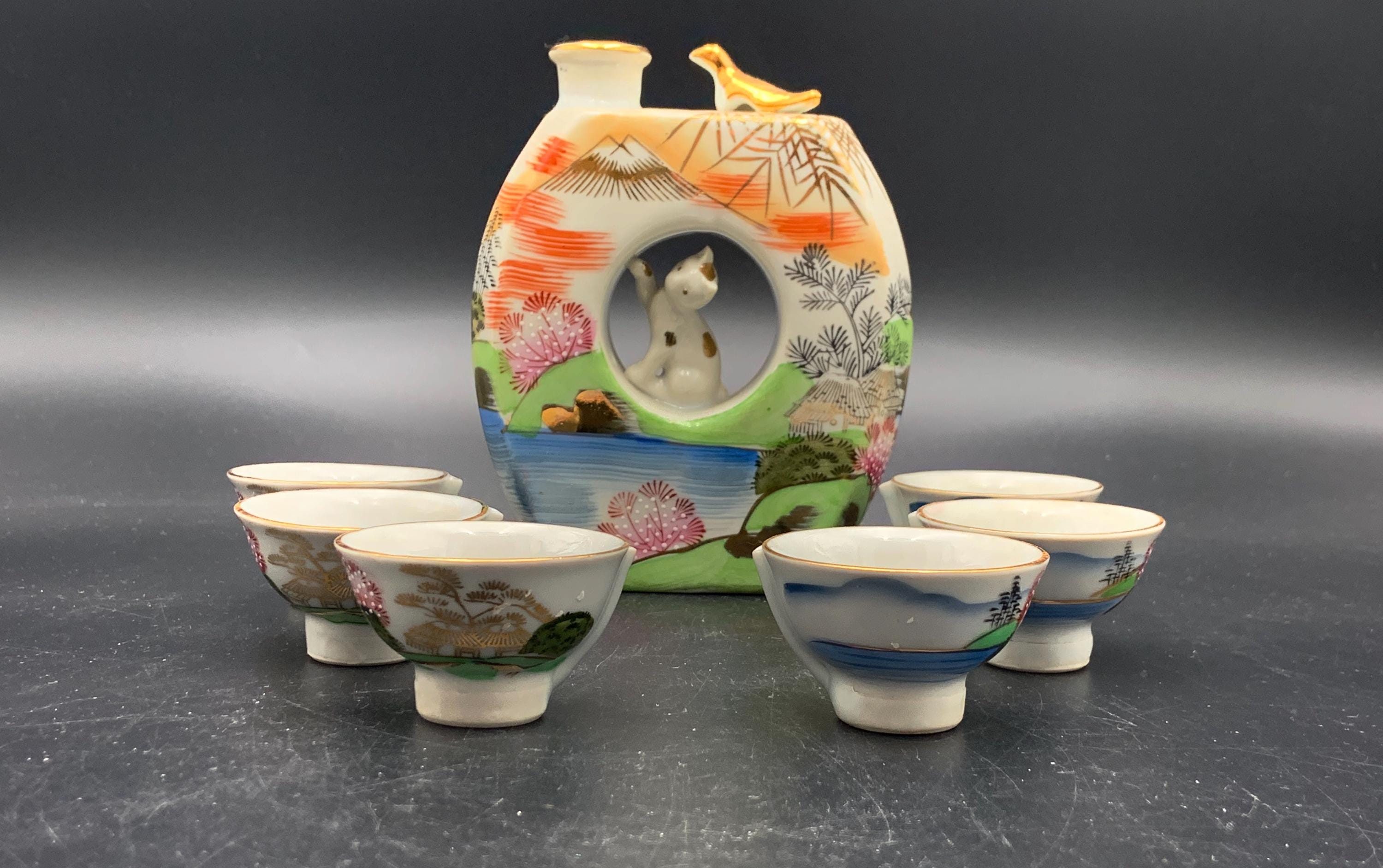 Whistling Sake Cup - Etsy