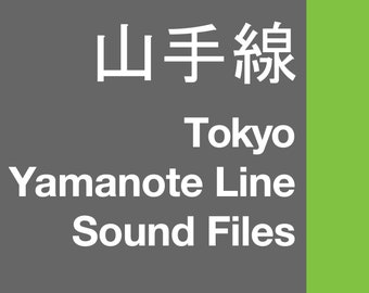 Tokyo Yamanote metro geluidsbestanden