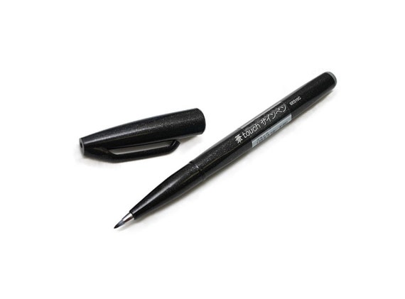 Featured image of post Pentel Ses15C Sign Brush Pen Black