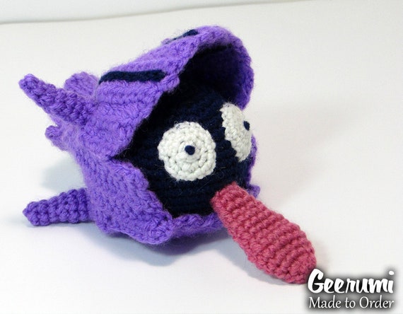 shellder plush