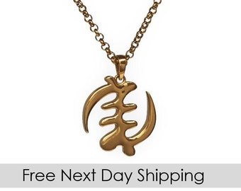 Gye Nyame necklace, Adinkra necklace, Adinkra symbol necklace, Gold Gye Nyame necklace, African jewelry, Africa necklace, gold Adinkra charm