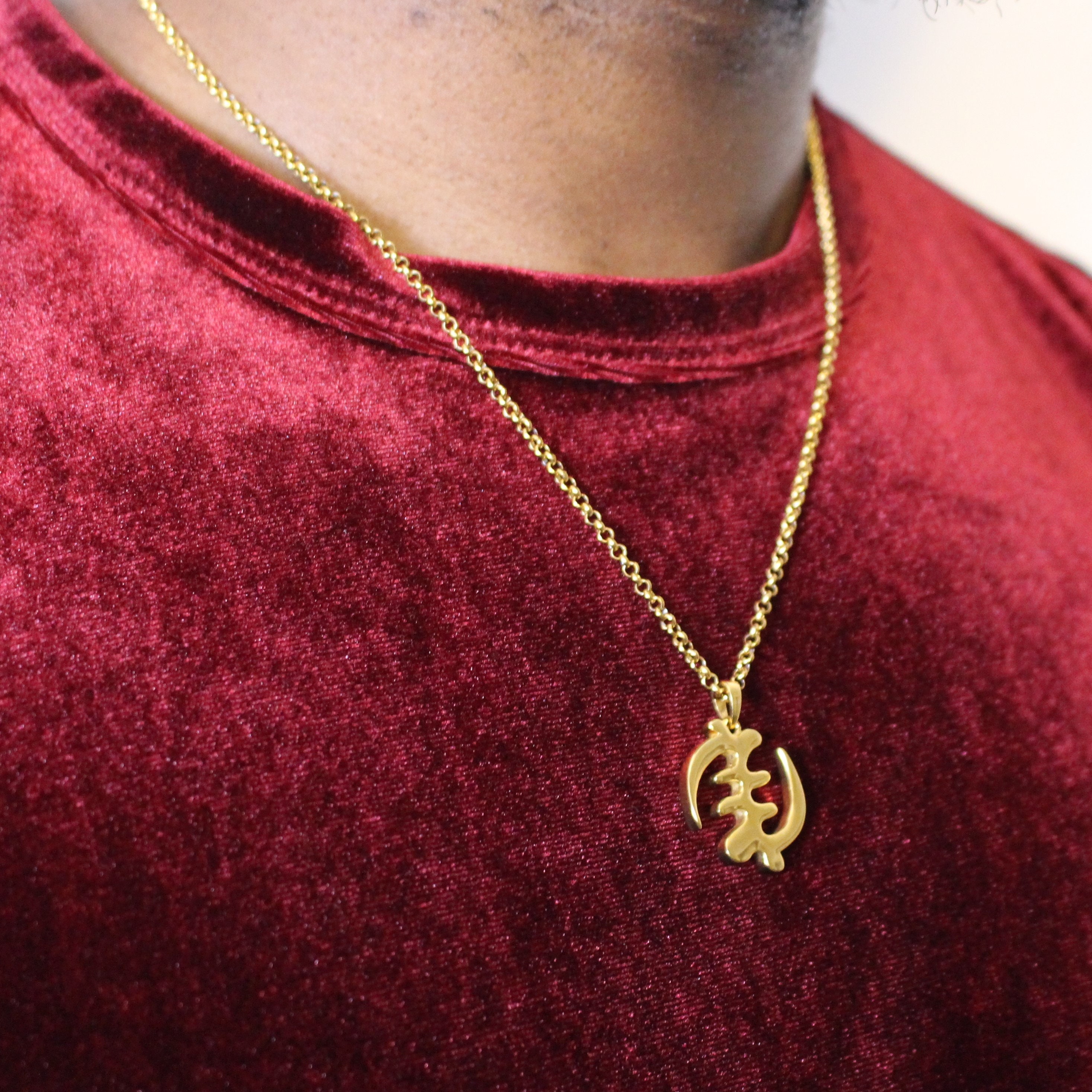 Gye Nyame necklace Adinkra necklace Adinkra symbol necklace Gold Gye Nyame necklace African jewelry Africa necklace gold Adinkra charm
