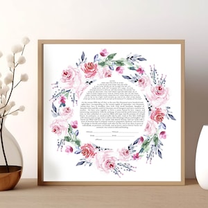 Watercolor Floral Ketubah, Roses Wreath Jewish Art, Modern Interfaith Hand Painted Judaica Art, Jewish Wedding Certificate