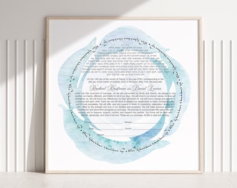 Watercolor Rose Abstract Ketubah Minimalist Modern Ketubah Design, Jewish Wedding Gift, Personalized Jewish Wedding Contract, Custom Text