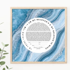Abstract blauwmarmeren ketubah, modern natuursteenkunstwerk, joods huwelijkscontract, gepersonaliseerd