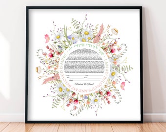 Wildflower Floral Modern Ketubah Wreath Ketubah, Bouquet Ketubah, Jewish Wedding Vows, Reform, Interfaith Ketubah, Floral Wreath Ketubah