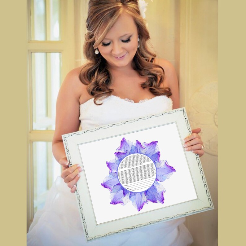 Printable Purple Abstract Floral Ketubah, Custom Ketubah, Modern Reform ...