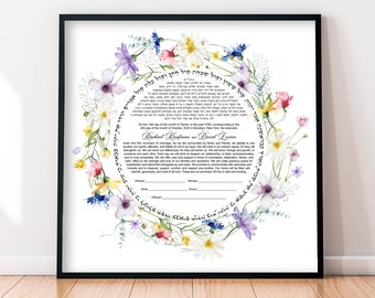 Wildflower Floral Modern Ketubah Wreath Ketubah Bouquet Ketubah, Jewish Wedding Reform, Interfaith Ketubah, Floral Wreath Ketubah