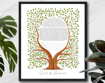 Elegant Tree of Life Modern Ketubah Interfaith Ketubah Jewish Wedding Wall Art Ketubah Custom Ketubah Text Options Available for Any Couple