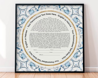 Viktorianische Blumen Ketubah Moderne Interreligiöse Ketubah Jüdische Hochzeit Gelübde Geschenk Dekorative Zier Ketubah Giclée-Druck Ketubah