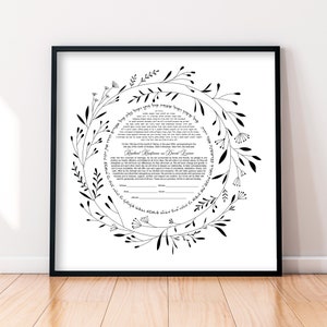 Minimalist Ketubah Floral Laurel Wreath Ketubah Modern Interfaith Jewish Wedding Certificate, Hand Drawn Pen Art, Custom Text