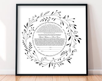 Minimalist Floral Ketubah Hand Drawn Delicate Pen Botanical Laurel Wearth Ketubah Modern Interfaith Ketubah Secular Conservative Ketubah