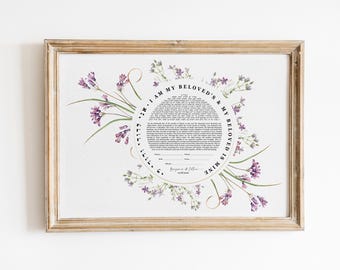 Custom Ketubah, Personalized Jewish Wedding Contract, Modern or Traditional Design, Fine Art Giclee Print