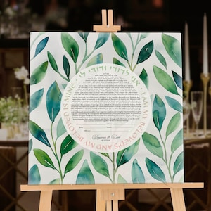 Modernes botanisches Ketubah-Aquarell Grünes Jüdisches Hochzeits-Zertifikat Zeitgenössisches Jüdisches Hochzeits-Ketubah-Geschenk