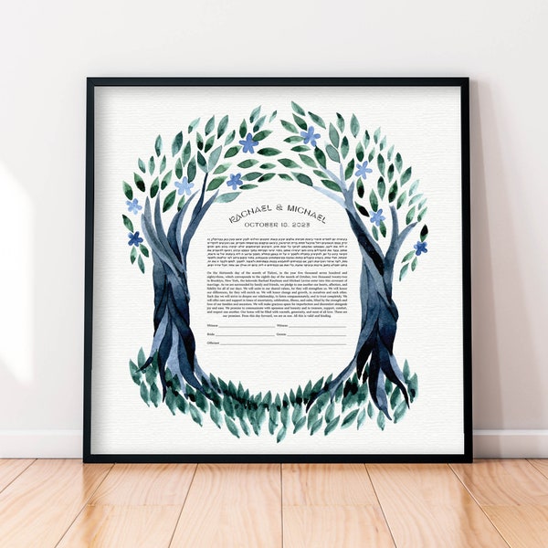 Watercolor Tree of Life Ketubah Chuppah Ketubah Intertwined Tree Ketubah Modern Interfaith Ketubah Jewish Wedding Vows