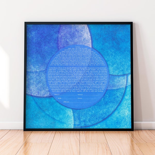 Blue Abstract Modern Interfaith Ketubah Geometric Circle Ketubah Reform Secular LGBTQ+ Ketubah Jewish Wedding Certificate