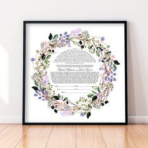Watercolor Ketubah Floral Wreath Ketubah Modern Interfaith Jewish Wedding Certificate Fine Art Hand Painted Jewish Wedding Vows, Custom Text