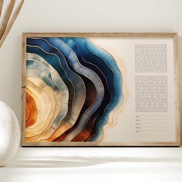 Tree Stump Ketubah Abstract Modern Ketubah Interfaith Tree Ring Watercolor Painting Forest Jewish Wedding Vows, Custom Text