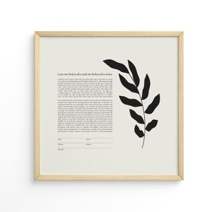 Ketubah de boda minimalista, certificado de boda moderno Ketubah botánico de silueta de hoja, decoración elegante de Ketubah interreligiosa, texto personalizado