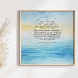 Ketubah Modern Watercolor Ocean Painting, Custom Interfaith Jewish Wedding Gift, Abstract Contemporary Blue Water Ocean Sun Design