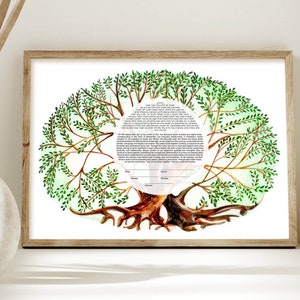 Tree of Life Ketubah, Hand Drawn Tree Ketubah, Custom Ketubah Nature Botanical Ketubah, Modern Interfaith Jewish Wedding Ketubah