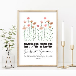 Shabbat Shalom Poster Shalom Judaica Wall Art Hebrew Calligraphy Jewish Poster Wildflowers Hebrew Art Shabbat Shalom Jewish Sign