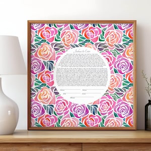 Elegant Roses Watercolor Ketubah Jewish Wedding Ketubah Modern Interfaith Jewish Wedding Gift, Personalized Judaica Art, Your Custom Text