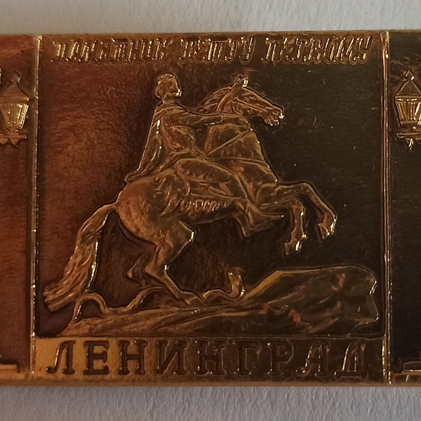 UdSSR Sowjetunion Kommunismus Pins Abzeichen leningrad Denkmal für Peter der erste Vintage Dekoration Geschenk Sammeln