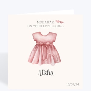 Tarjeta personalizada para bebé musulmán recién nacido, tarjeta islámica para bebé recién nacido, regalo para bebé recién nacido, tarjeta para bebé musulmán