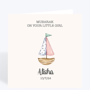 Personalisierte muslimische neue Babymädchen-Karte, neue Babymädchen-Karte, neues Babygeschenk, islamische Babykarte