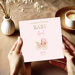 Tarjeta personalizada para recién nacida musulmana, tarjeta islámica para recién nacida, regalo para recién nacido, tarjeta de nacimiento musulmana