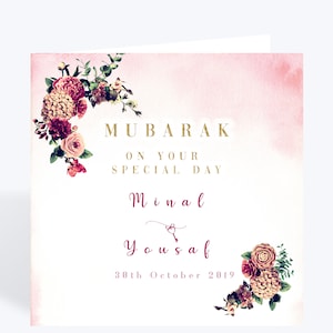 Carta Nikkah personalizzata