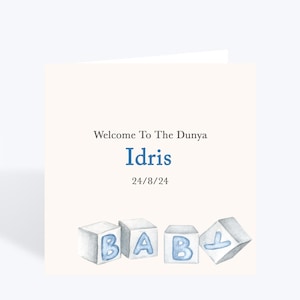 Gepersonaliseerde New Baby Boy-kaart, Welcome To The Dunya. Nieuwe kaart babyjongen, islamitische kaart nieuwe babyjongen, nieuwe babycadeau, kaart moslimbaby