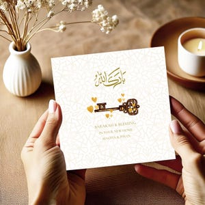 Gepersonaliseerde Mubarak New Home Card, moslim nieuwjaarskaart, aangepaste felicitatiekaart, islamitische cadeaukaart nieuw huis
