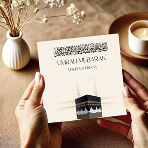 Carte personnalisée Omra Moubarak, carte de voeux Omra, carte de félicitations islamique