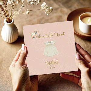 Personalisierte muslimische neue Baby-Mädchen-Karte, Glückwunsch für neues Baby, islamische neue Baby-Mädchen-Karte, neues Baby-Geschenk, muslimische Babykarte