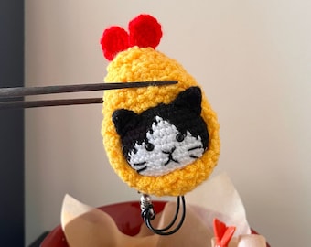 Tempura Cat Crochet Pattern, Amigurumi Pattern, Crochet Pattern, Fried Shrimp DIY, Bicolor Cat Crochet Pattern, Instant Download PDF Pattern