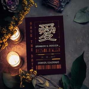 Cyberpunk Digital Save the Date Downloadable Template. Fully Editable Text, 5x7 Invite, Instant Download, Corjl, Sci Fi Save the date