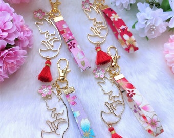 Porte-clé renard kitsune kawaii - breloque renard mignon - porte-clé Sakura Kitsune - breloque ruban - cadeau - breloque pampille - porte-clé pampille renard Kitsune