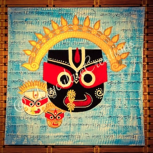 Puri Jagannath - Art Print