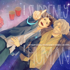 DIGITAL: &quot;Suddenly Human&quot; English