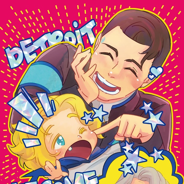 DIGITAL: "Detroit Become Baby!" Eng. Ver.