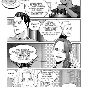 May include: A comic book panel with a group of characters discussing a new law allowing marriage between androids and humans. The text in the panel reads "We are about to pass a law allowing marriage between android and human." and "It'd be nice if you and Hank be the first to get marry under the new law."